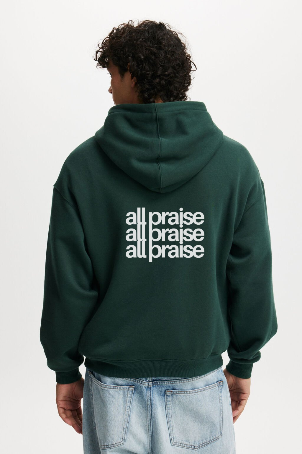 Oversized All Praise Hoodie- Pine Green